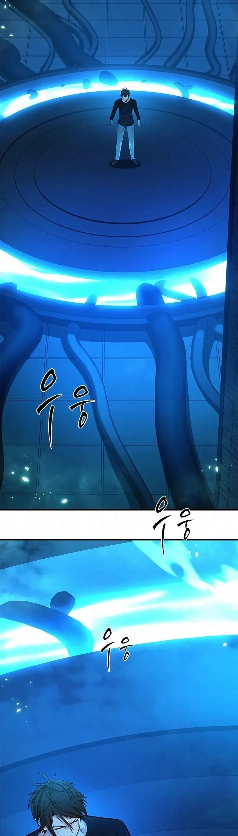 Read O Tutorial é Muito Difícil (PT-BR) PT Manga Online