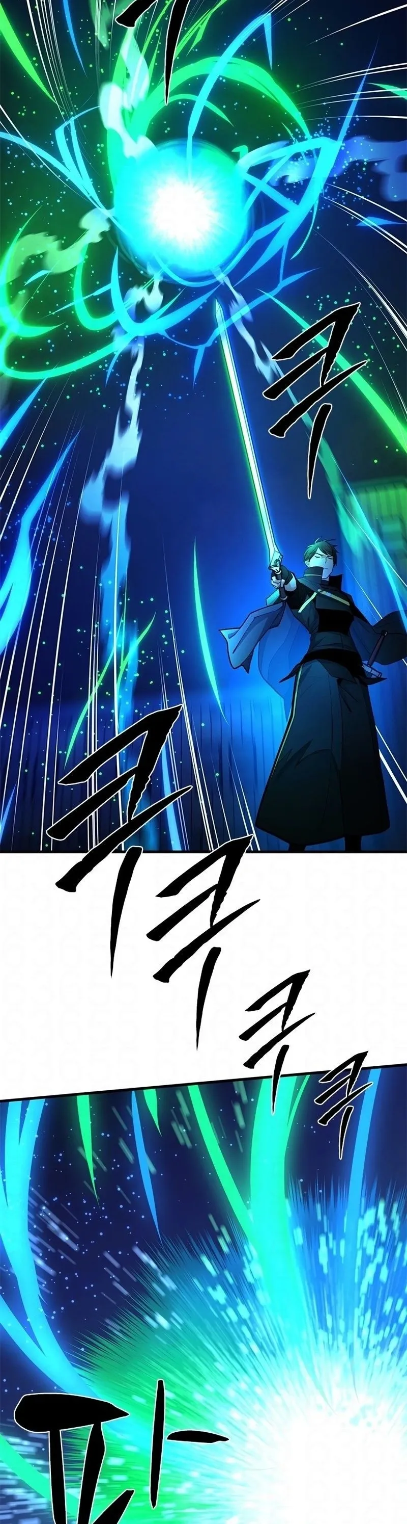 Read O Tutorial é Muito Difícil (PT-BR) PT Manga Online