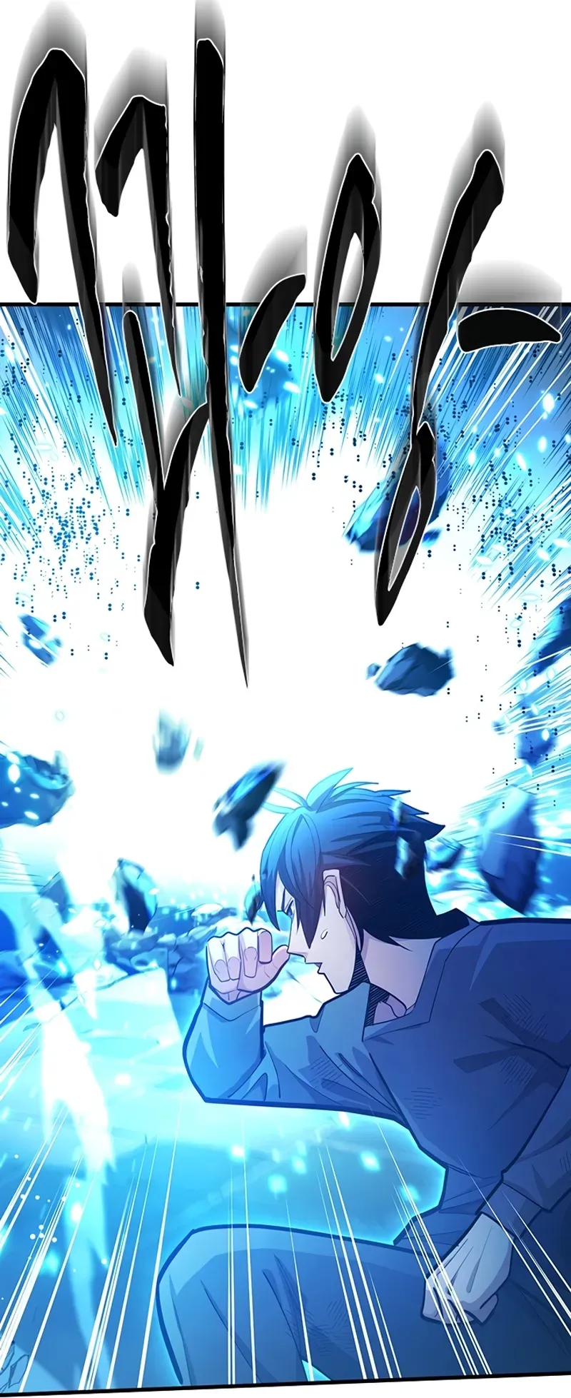 Read O Tutorial é Muito Difícil (PT-BR) PT Manga Online