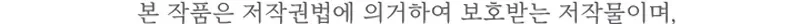 Read O Tutorial é Muito Difícil (PT-BR) PT Manga Online