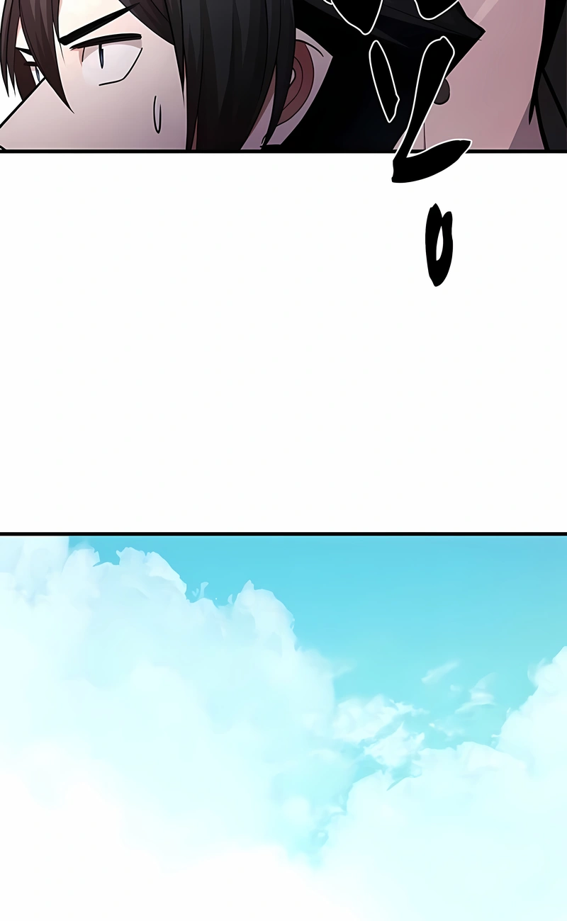 Read O Tutorial é Muito Difícil (PT-BR) PT Manga Online