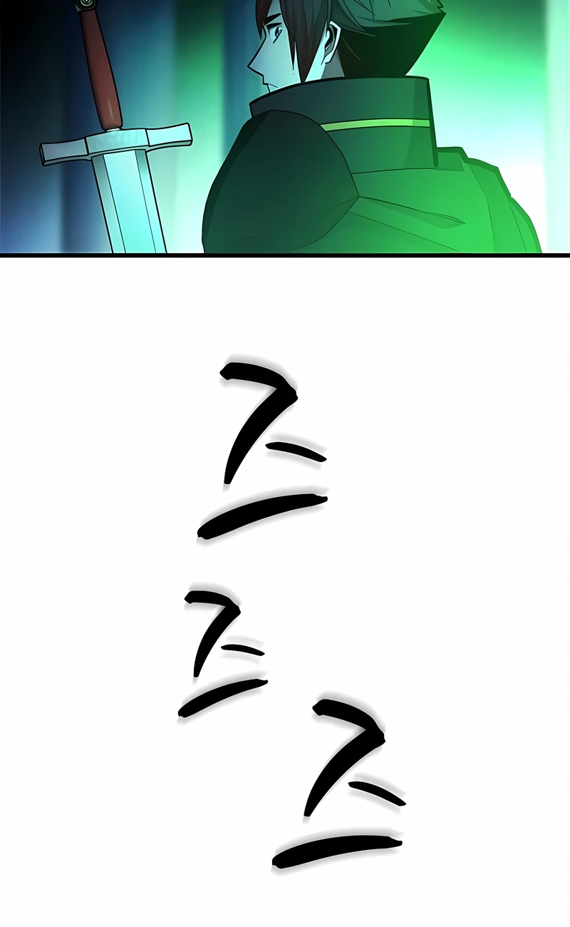Read O Tutorial é Muito Difícil (PT-BR) PT Manga Online