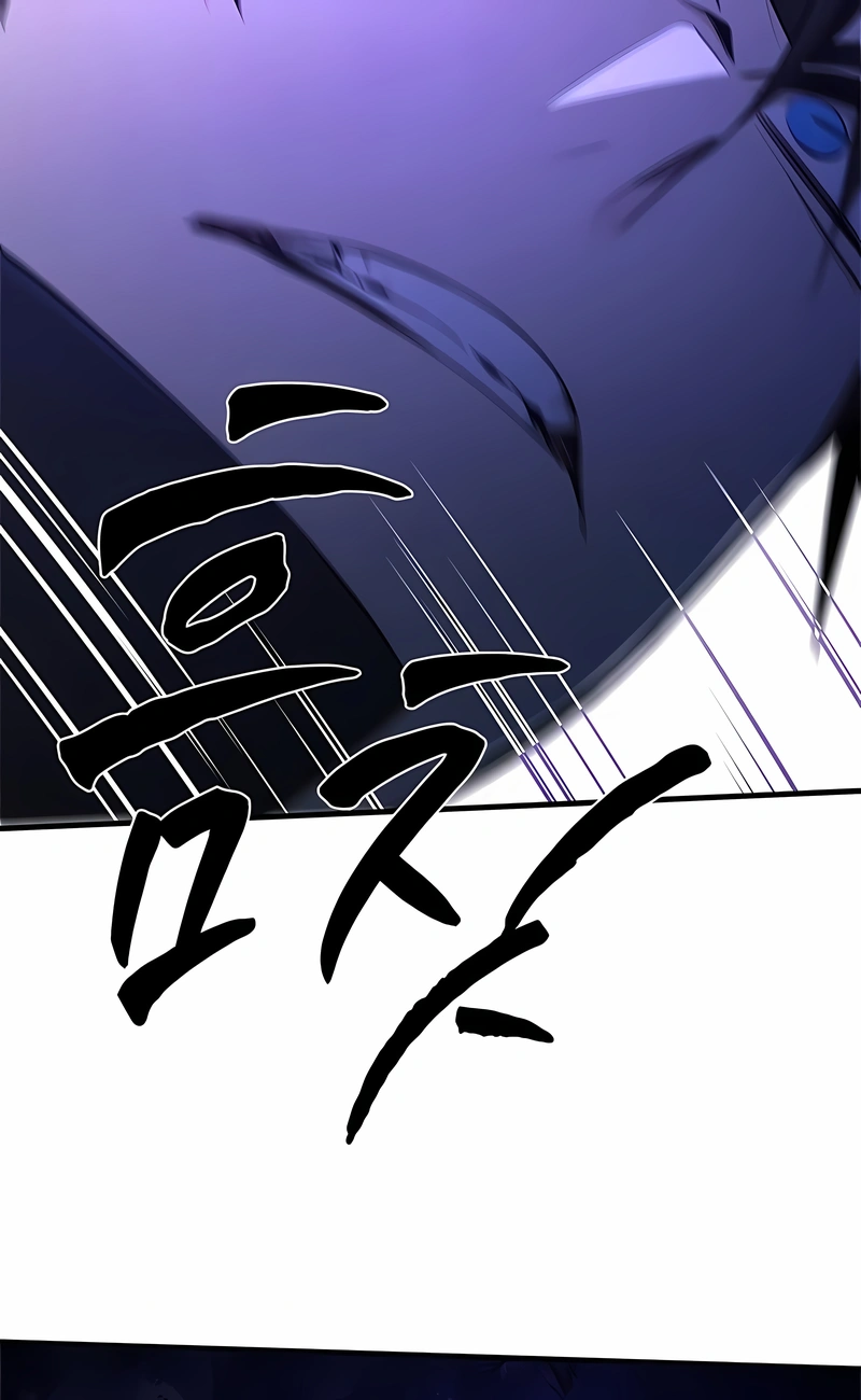 Read O Tutorial é Muito Difícil (PT-BR) PT Manga Online