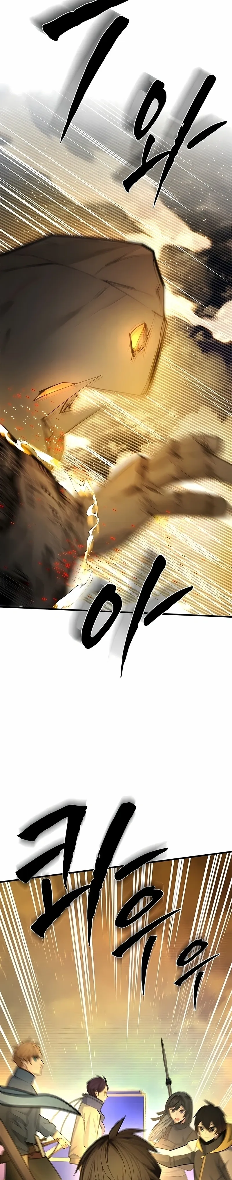 Read O Tutorial é Muito Difícil (PT-BR) PT Manga Online