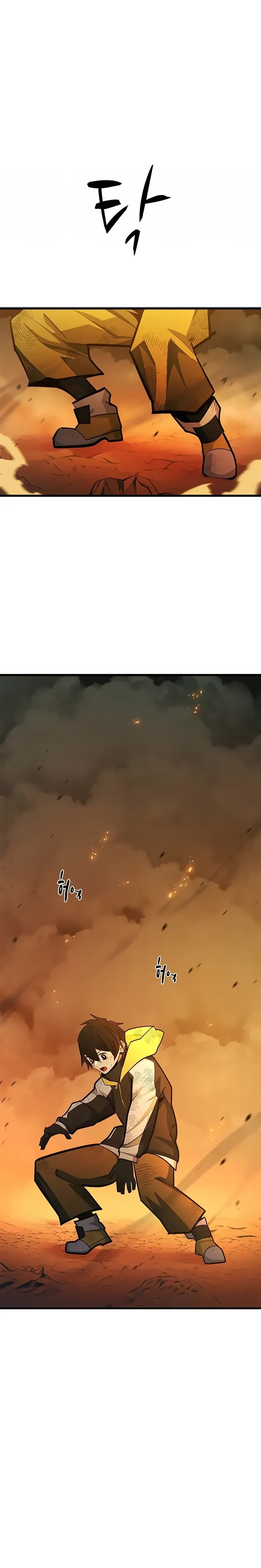Read O Tutorial é Muito Difícil (PT-BR) PT Manga Online