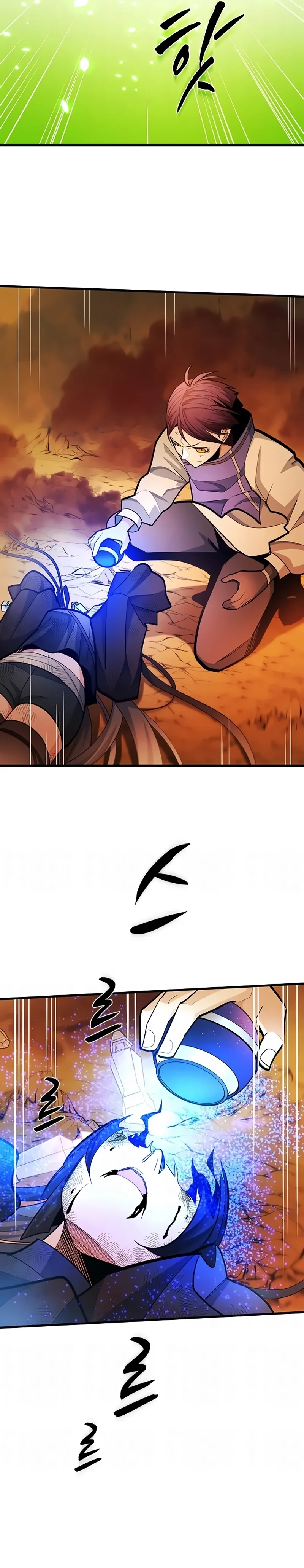 Read O Tutorial é Muito Difícil (PT-BR) PT Manga Online