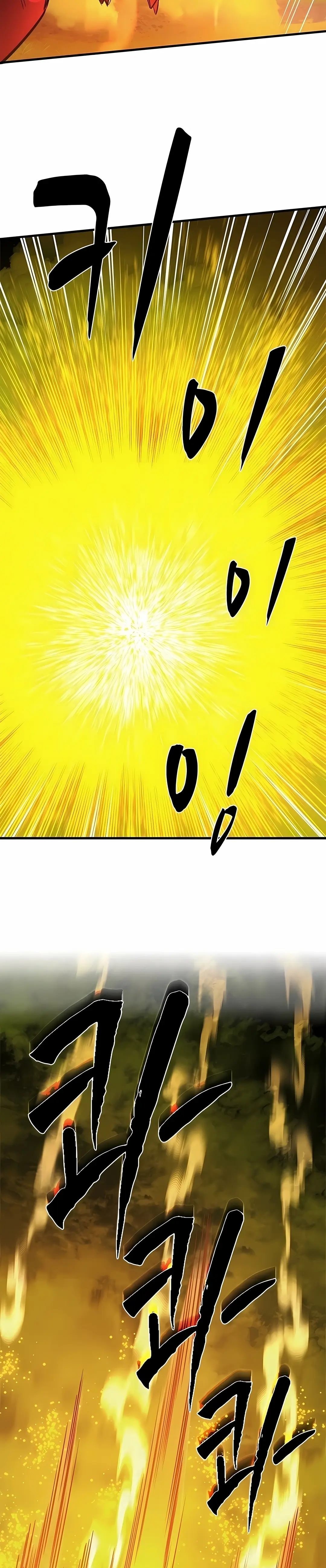 Read O Tutorial é Muito Difícil (PT-BR) PT Manga Online