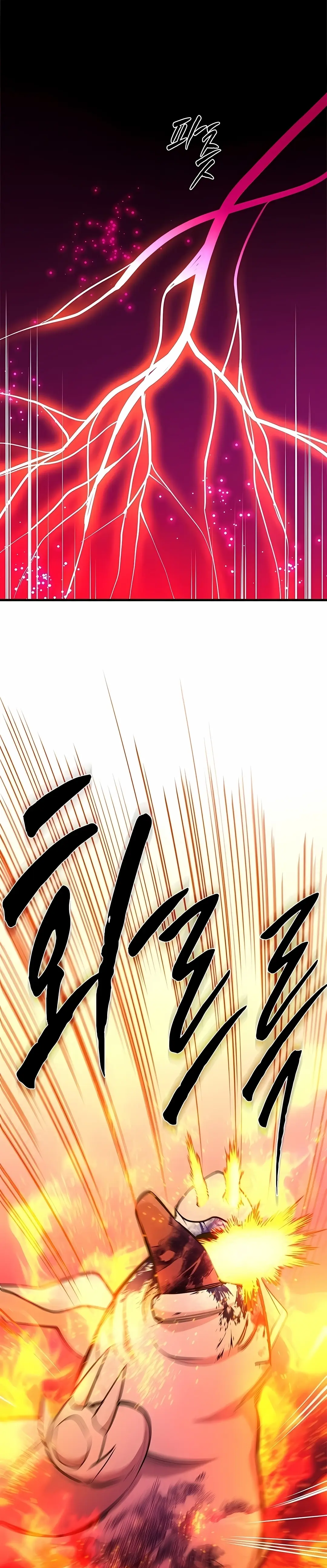 Read O Tutorial é Muito Difícil (PT-BR) PT Manga Online