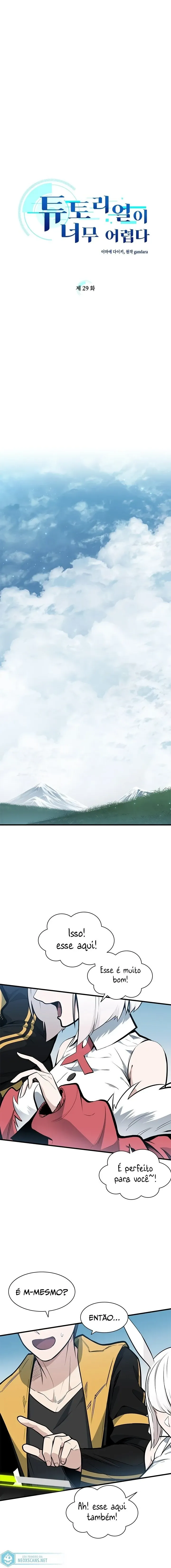 Read O Tutorial é Muito Difícil (PT-BR) PT Manga Online