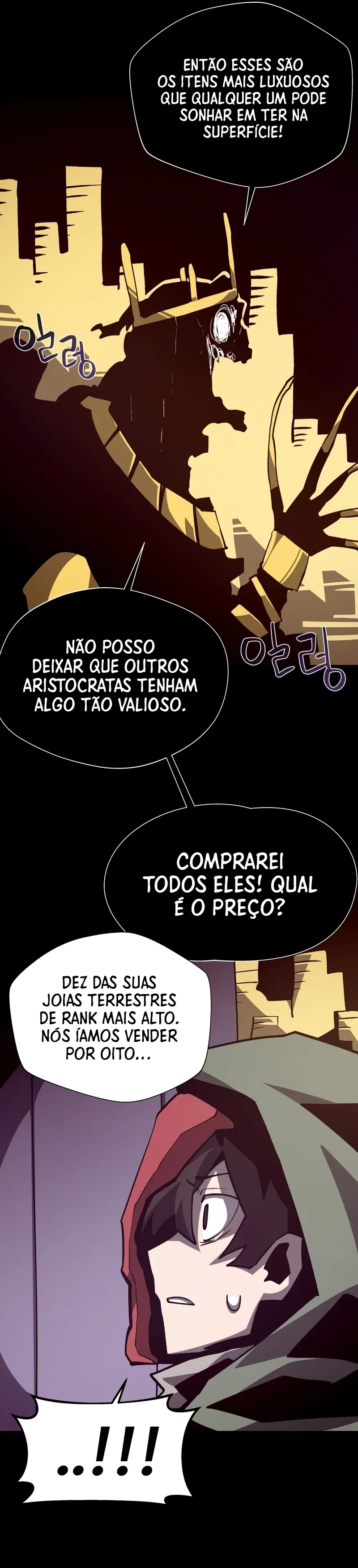 Read Odisseia da Masmorra (PT-BR) PT Manga Online