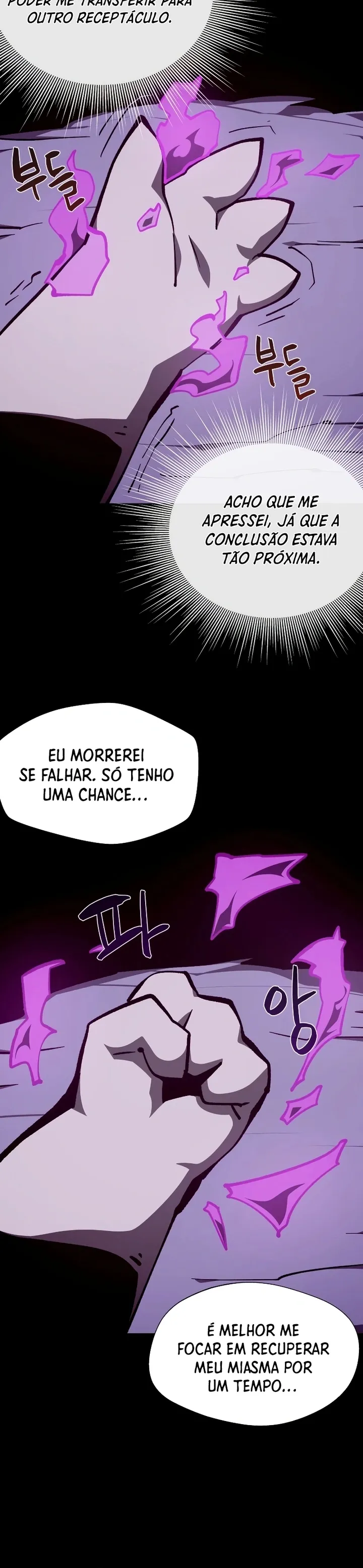 Read Odisseia da Masmorra (PT-BR) PT Manga Online