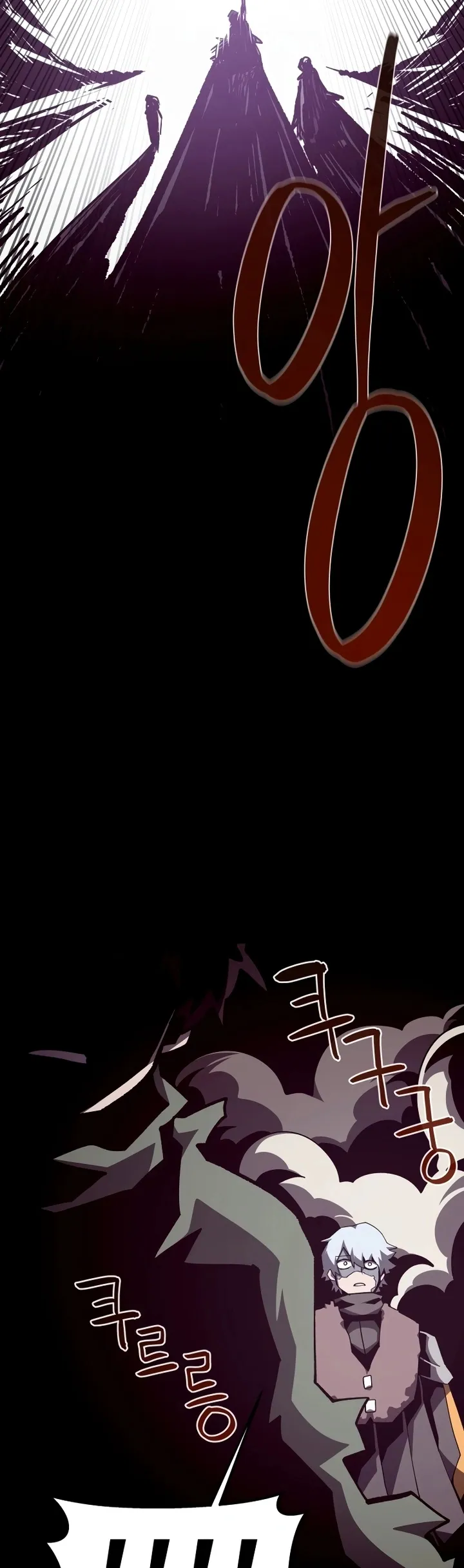 Read Odisseia da Masmorra (PT-BR) PT Manga Online