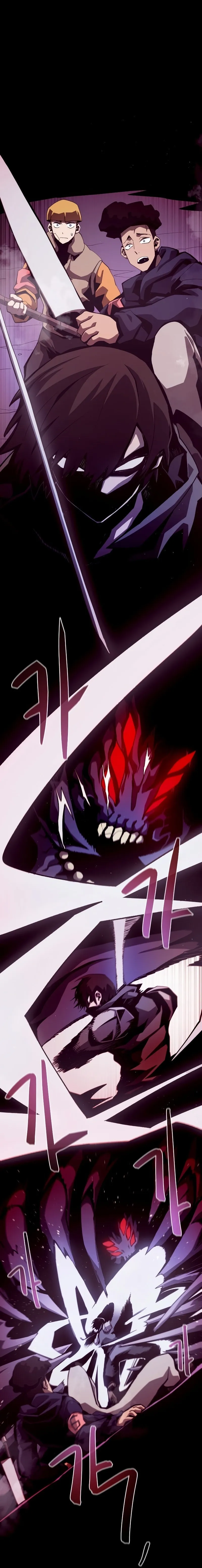Read Odisseia da Masmorra (PT-BR) PT Manga Online
