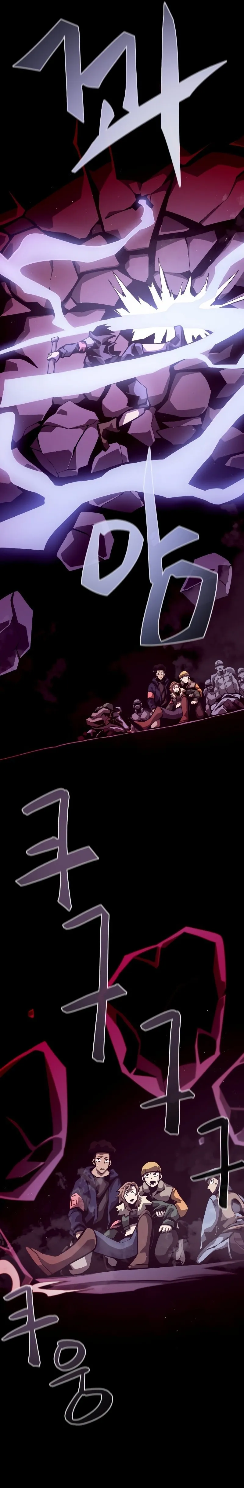 Read Odisseia da Masmorra (PT-BR) PT Manga Online