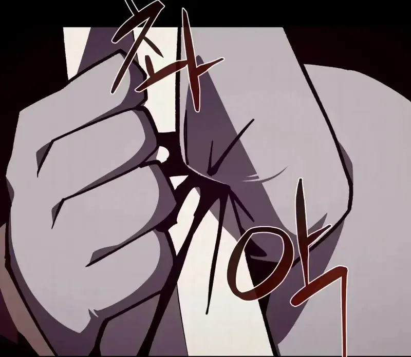 Read Odisseia da Masmorra (PT-BR) PT Manga Online