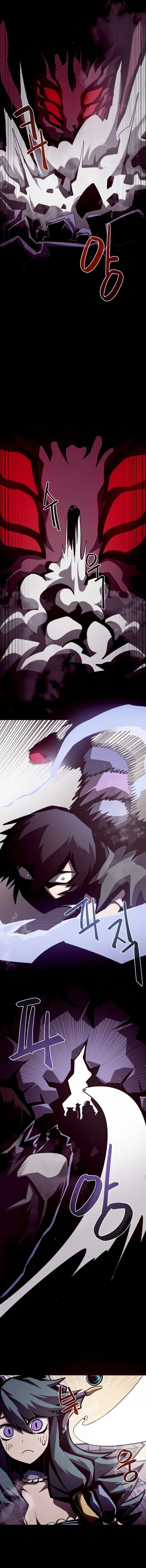 Read Odisseia da Masmorra (PT-BR) PT Manga Online
