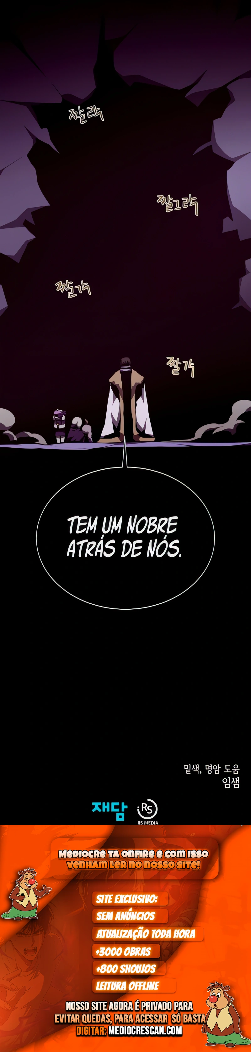 Read Odisseia da Masmorra (PT-BR) PT Manga Online