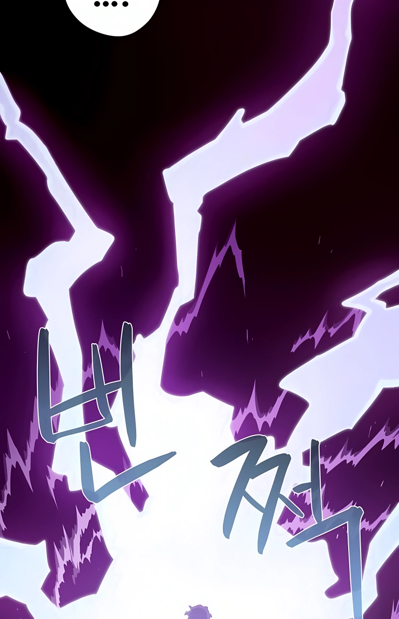 Read Odisseia da Masmorra (PT-BR) PT Manga Online