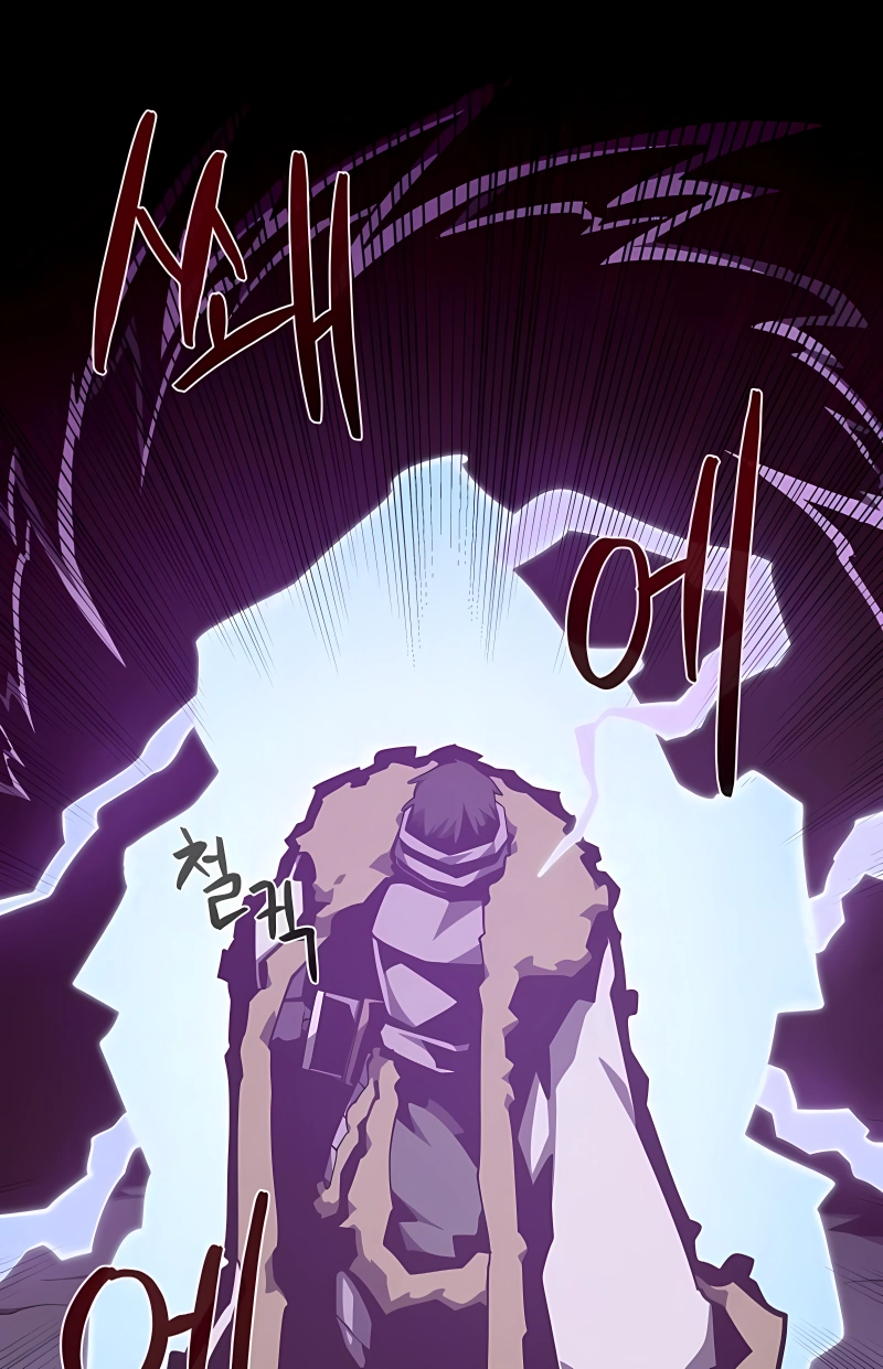 Read Odisseia da Masmorra (PT-BR) PT Manga Online