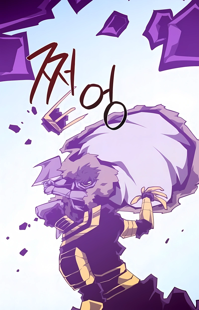 Read Odisseia da Masmorra (PT-BR) PT Manga Online