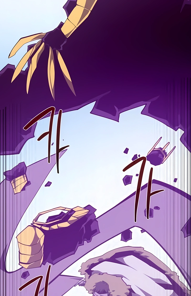 Read Odisseia da Masmorra (PT-BR) PT Manga Online