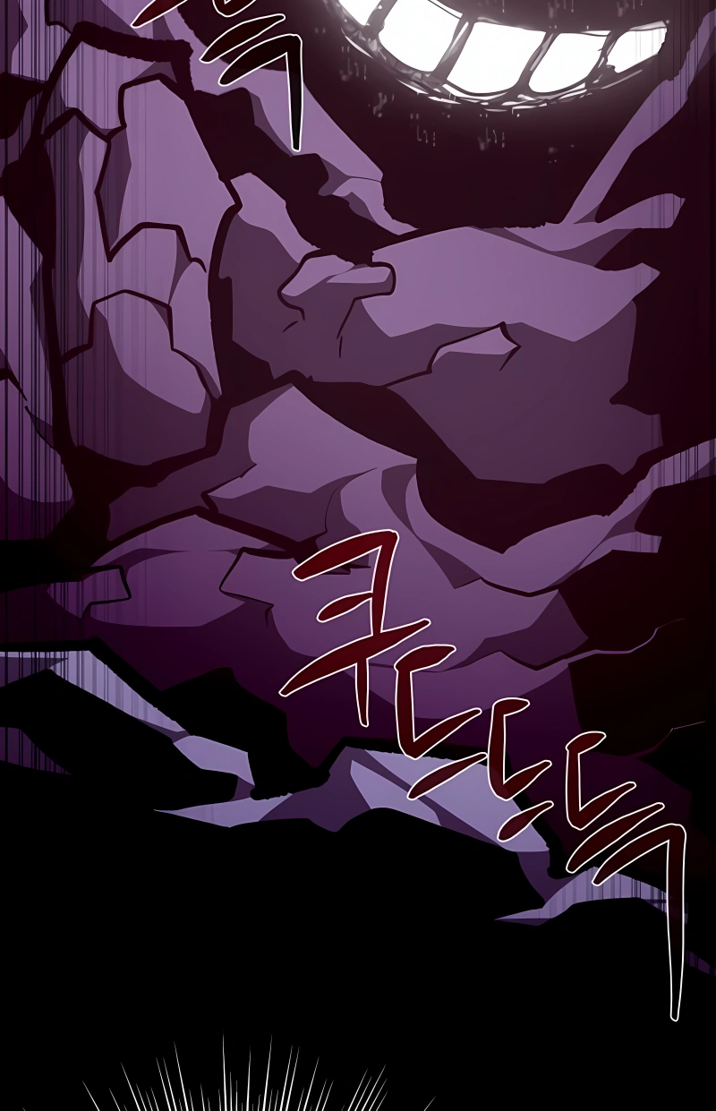 Read Odisseia da Masmorra (PT-BR) PT Manga Online