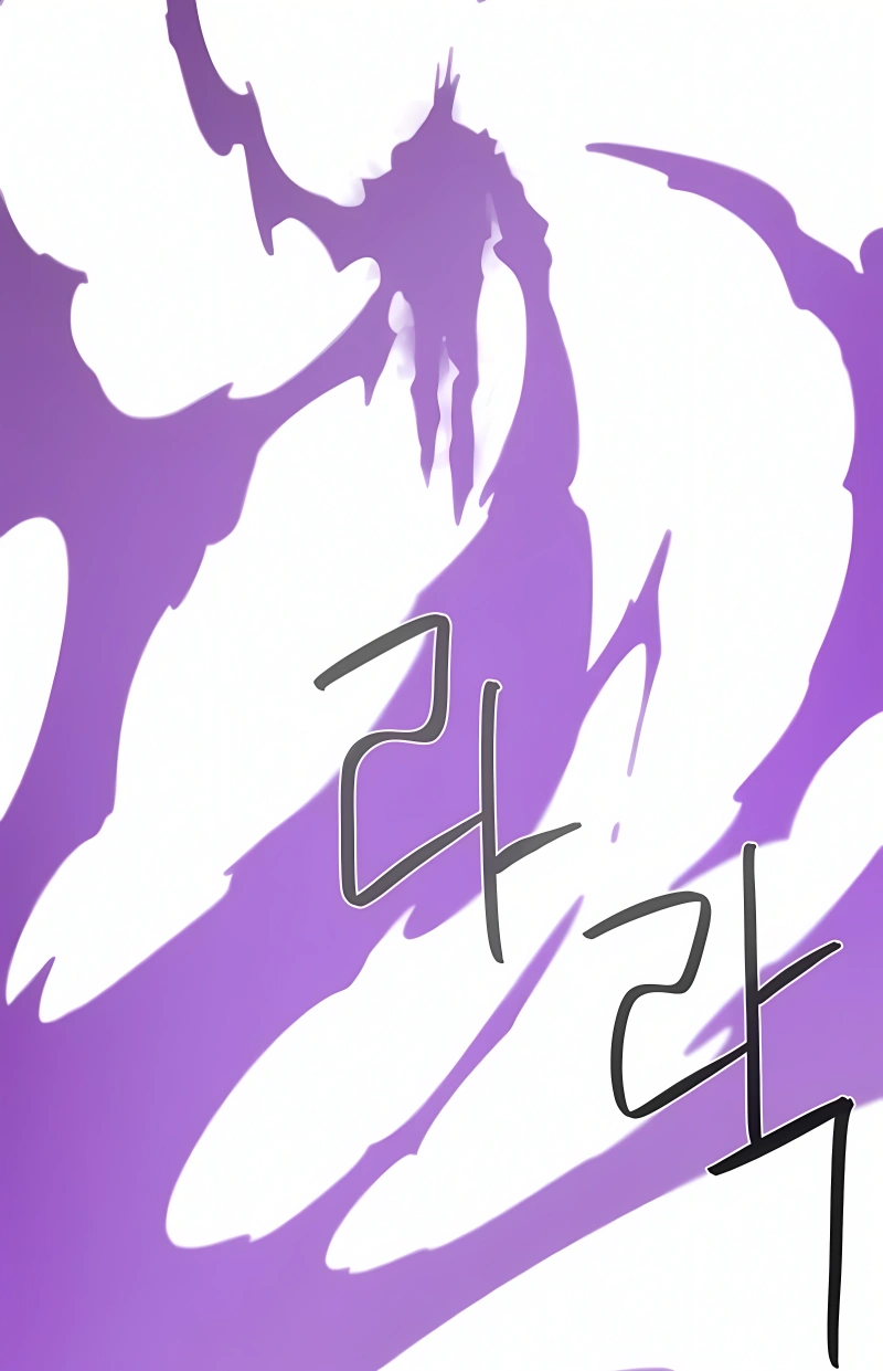 Read Odisseia da Masmorra (PT-BR) PT Manga Online