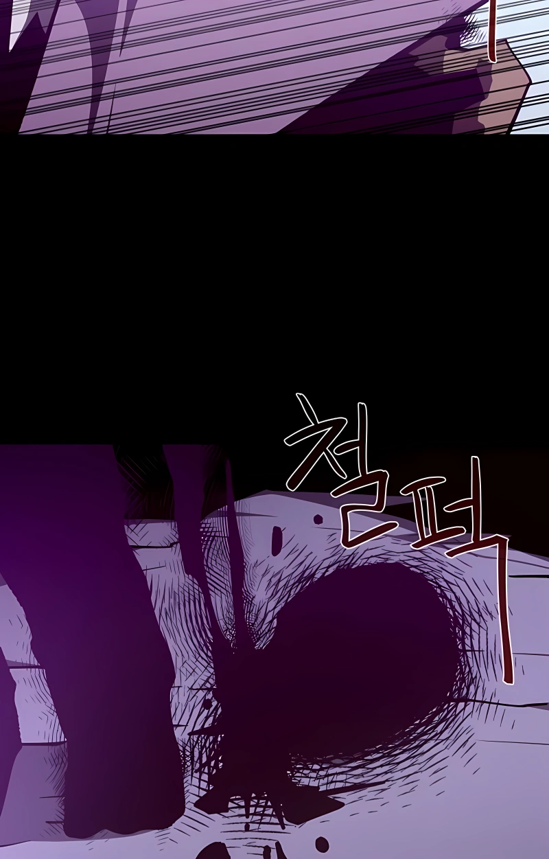Read Odisseia da Masmorra (PT-BR) PT Manga Online