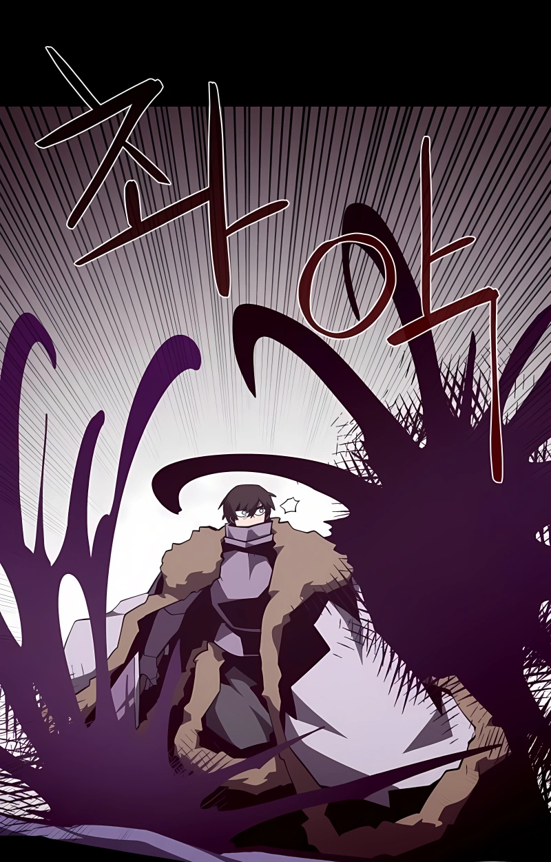Read Odisseia da Masmorra (PT-BR) PT Manga Online