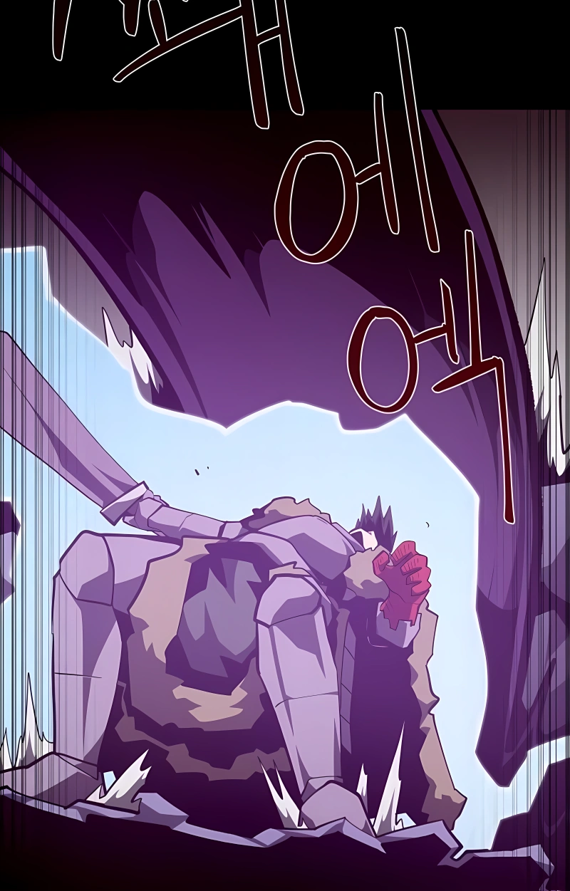 Read Odisseia da Masmorra (PT-BR) PT Manga Online