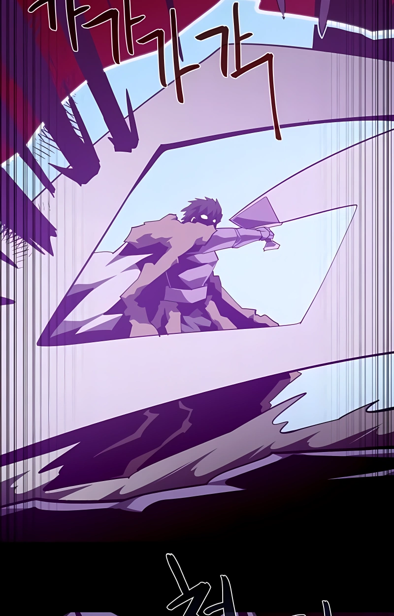 Read Odisseia da Masmorra (PT-BR) PT Manga Online