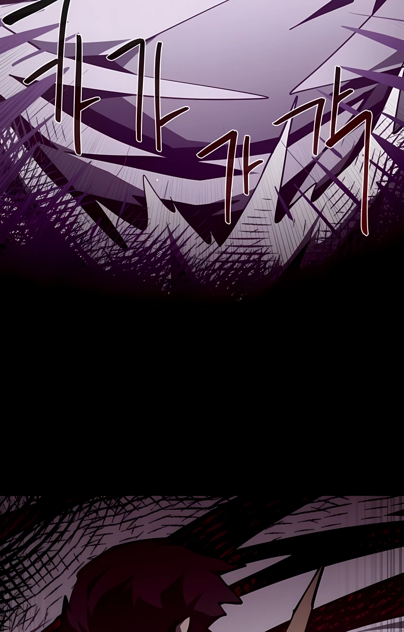 Read Odisseia da Masmorra (PT-BR) PT Manga Online