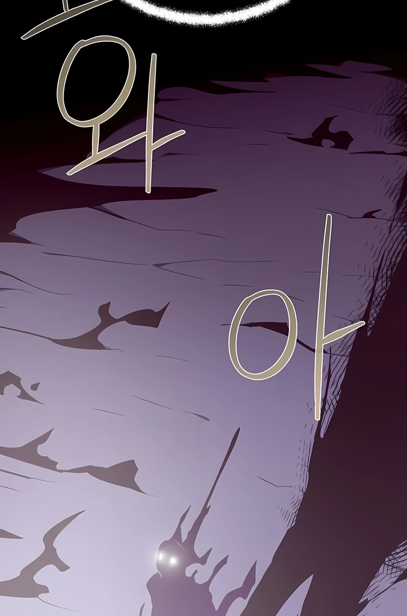 Read Odisseia da Masmorra (PT-BR) PT Manga Online