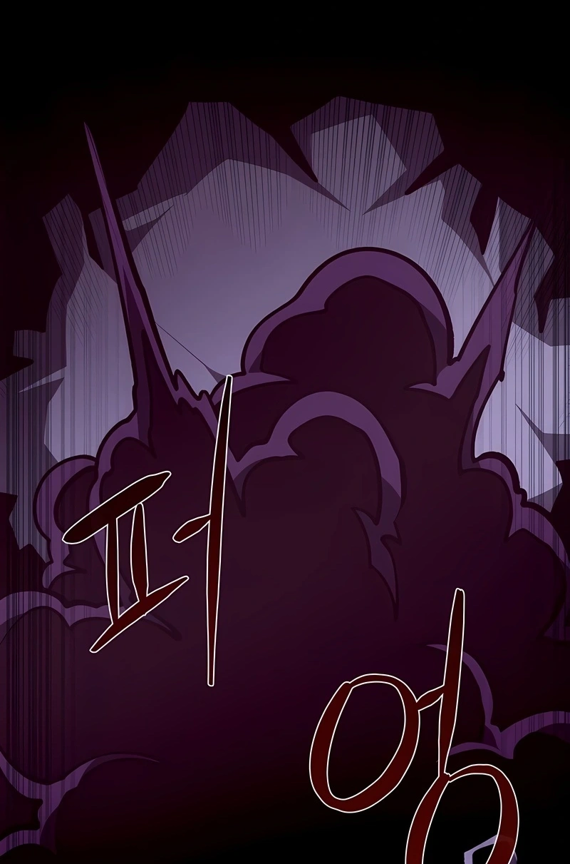 Read Odisseia da Masmorra (PT-BR) PT Manga Online