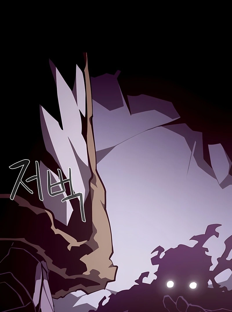Read Odisseia da Masmorra (PT-BR) PT Manga Online