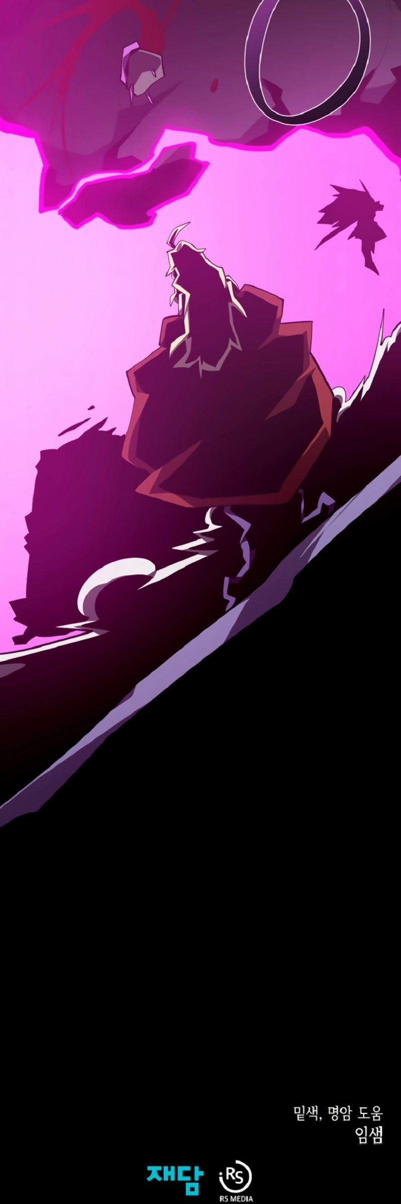 Read Odisseia da Masmorra (PT-BR) PT Manga Online