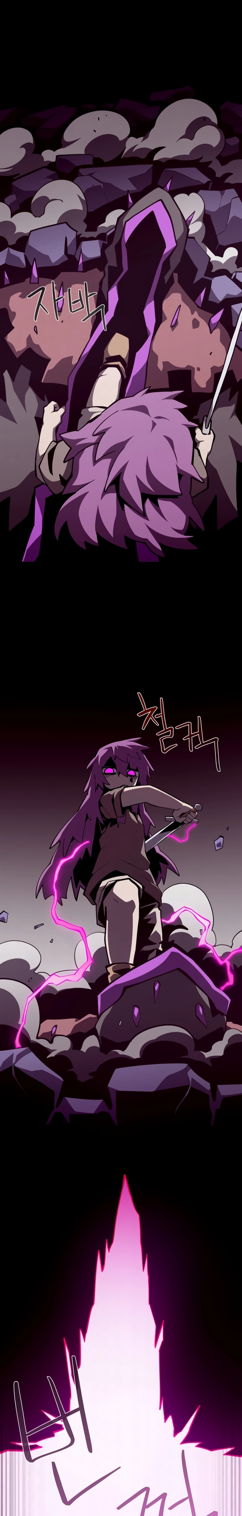 Read Odisseia da Masmorra (PT-BR) PT Manga Online