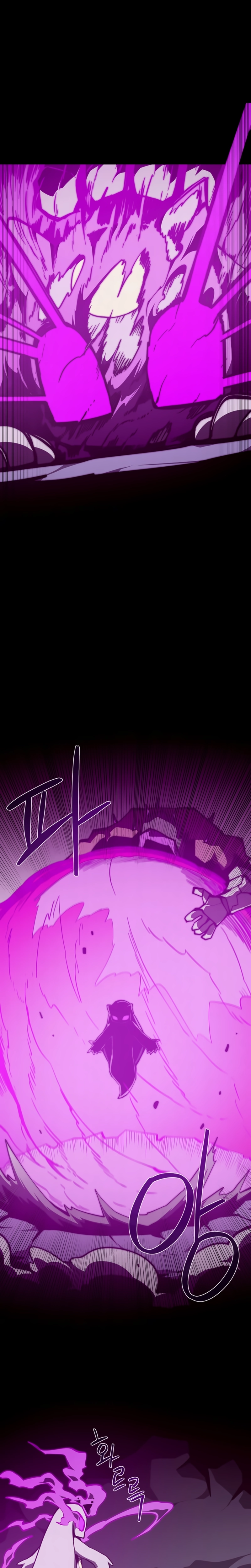Read Odisseia da Masmorra (PT-BR) PT Manga Online