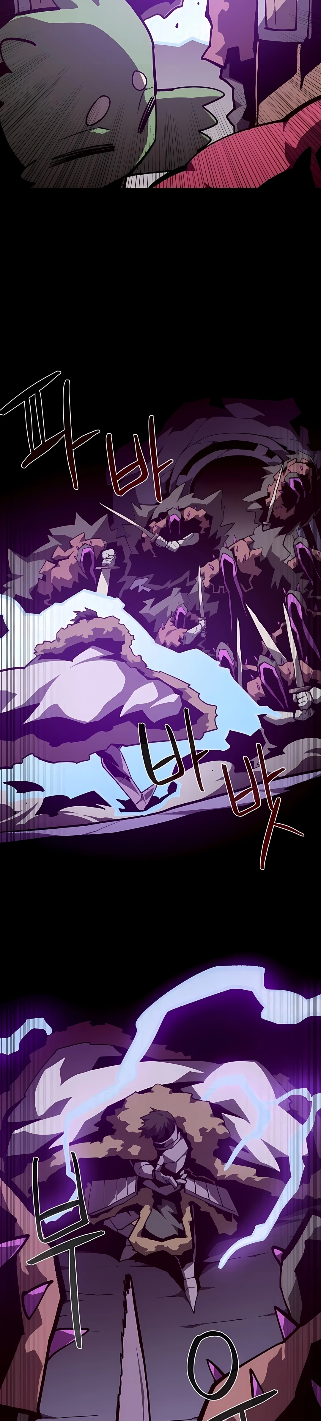 Read Odisseia da Masmorra (PT-BR) PT Manga Online