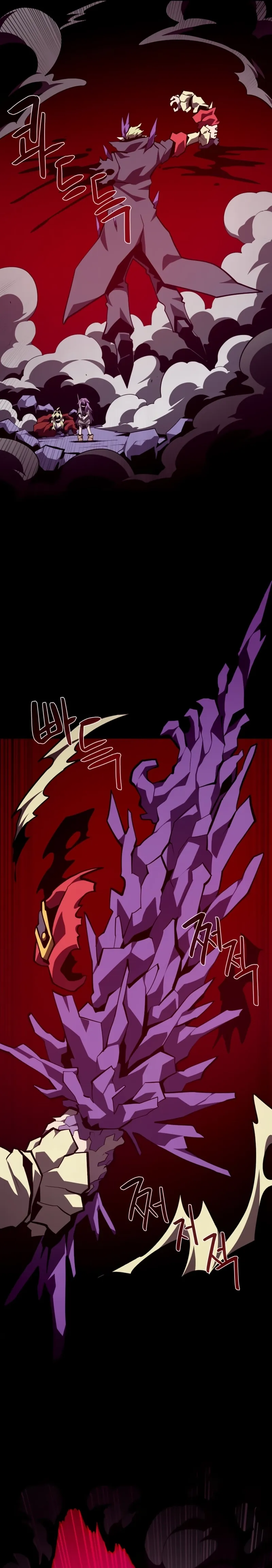 Read Odisseia da Masmorra (PT-BR) PT Manga Online