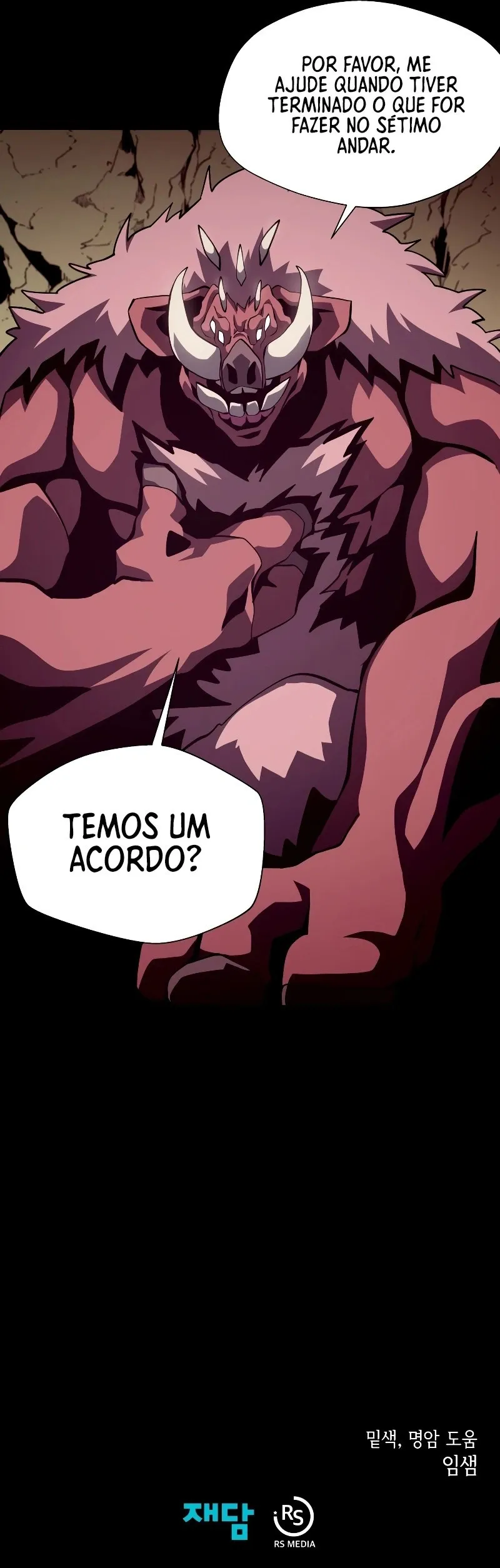 Read Odisseia da Masmorra (PT-BR) PT Manga Online