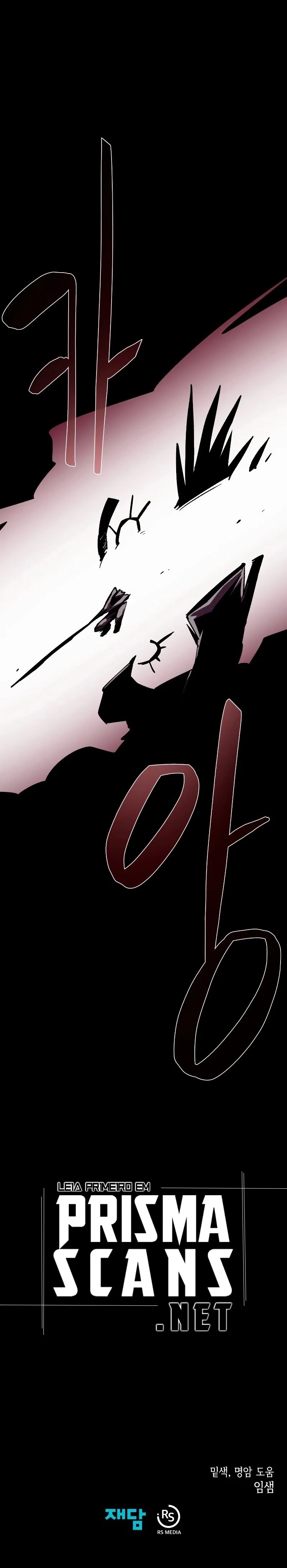 Read Odisseia da Masmorra (PT-BR) PT Manga Online
