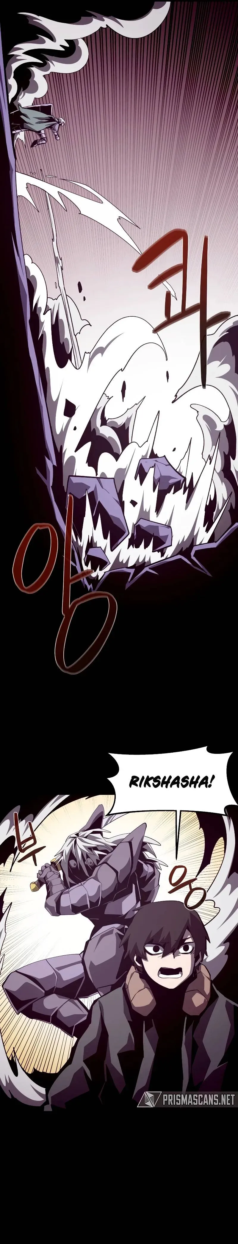 Read Odisseia da Masmorra (PT-BR) PT Manga Online