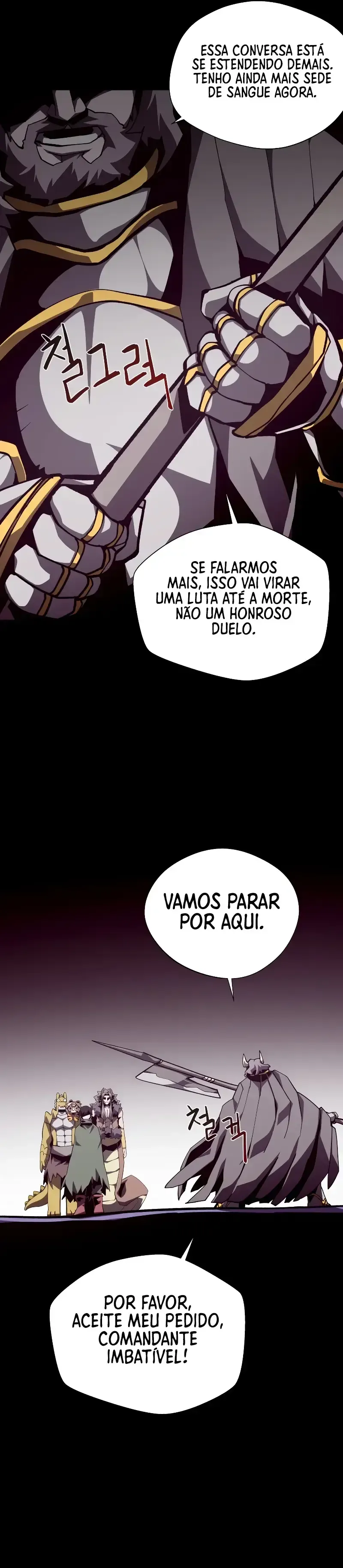 Read Odisseia da Masmorra (PT-BR) PT Manga Online