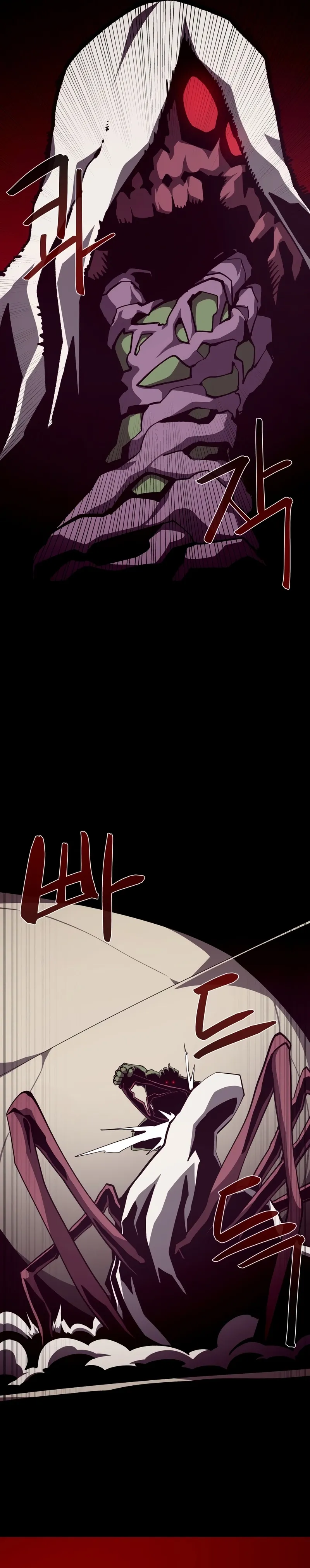 Read Odisseia da Masmorra (PT-BR) PT Manga Online