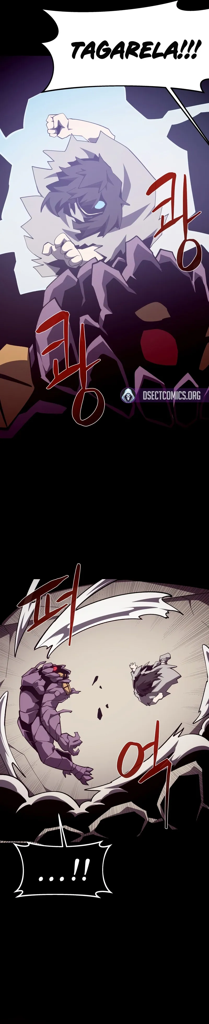 Read Odisseia da Masmorra (PT-BR) PT Manga Online