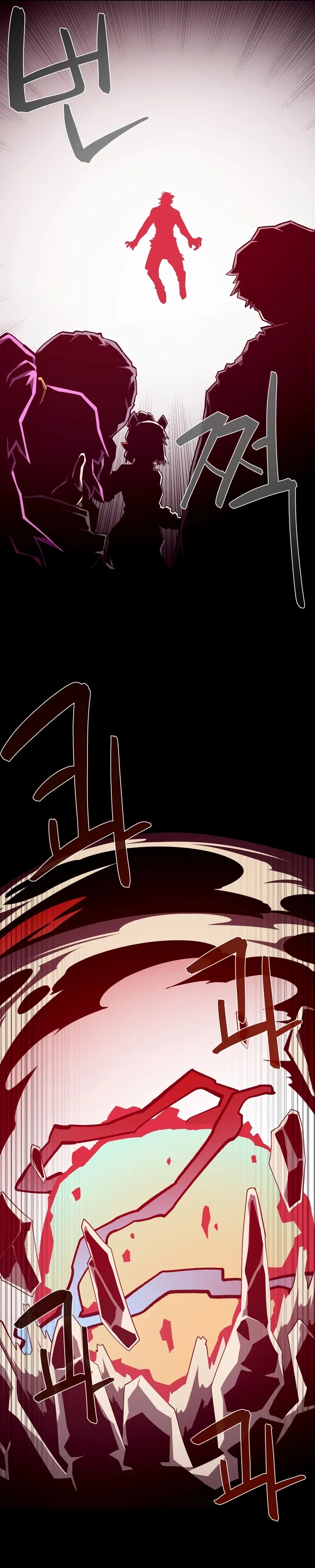 Read Odisseia da Masmorra (PT-BR) PT Manga Online