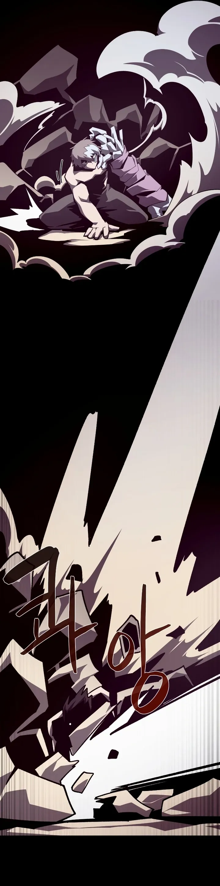 Read Odisseia da Masmorra (PT-BR) PT Manga Online