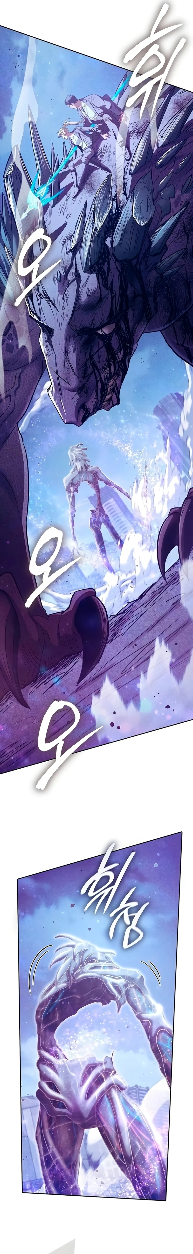 Read Os Classe-S que Criei (PT-BR) PT Manga Online
