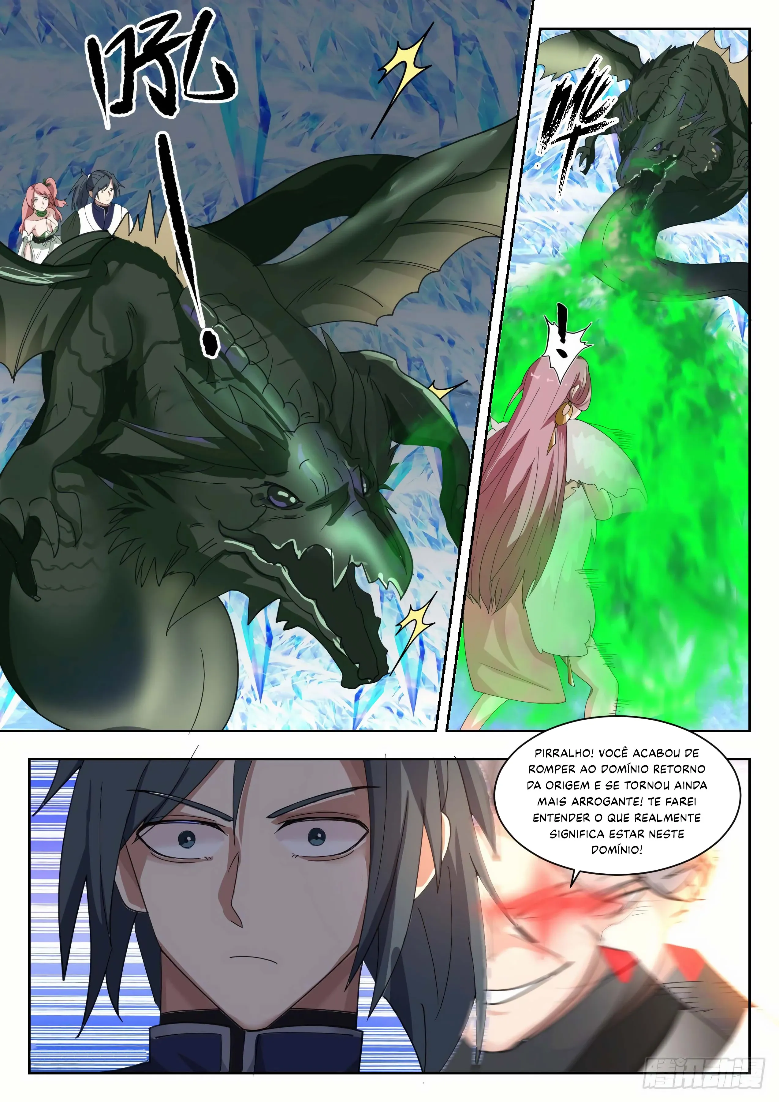 Read Pico Marcial (PT-BR) PT Manga Online